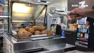 超商龍頭賣地瓜　裝一起竟比分袋省錢