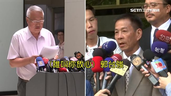 隔空對質！郭台強：根本不認識翁炳堯