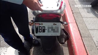 車牌被貼遭攔　男控6警壓制執法過當