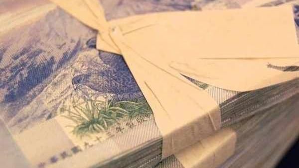 The China Post精選