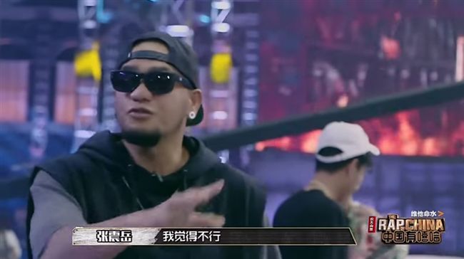 來6一波！2017網路十大爆紅金句