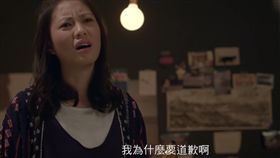 他們在畢業前一天爆炸2,王丁筑, 圖／翻攝自YouTube