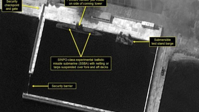衛星照片曝光　北韓恐將測試潛射飛彈