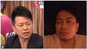 宮迫博之
圖翻攝自宮迫博之推特 YOUTUBE
https://twitter.com/motohage/media?lang=zh-tw
https://www.youtube.com/watch?v=UEE6kMIy96o