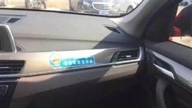 副駕駛座, 圖／翻攝自微博