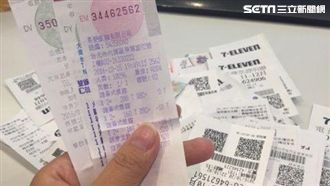 活45年不知！發票藏1玄機　超強功能曝光