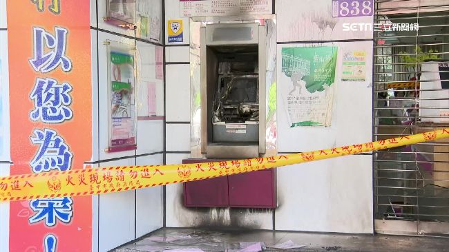 行員阻提款　毒蟲氣炸火燒ATM洩憤