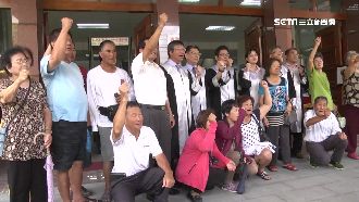 戴奧辛污染經濟部免賠　居民轟卸責！