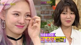 圖/翻攝自韓網 少女時代 孝淵 