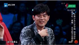 中國新歌聲2,陳奕迅,周杰倫,那英,劉歡,海選
圖／翻攝自YouTube