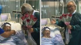 新疆,愛情,老翁,結婚,鑽石婚,周年,生病,昏迷,感人,感動,洋蔥,情歌,玫瑰
（圖／翻攝自梨視頻）