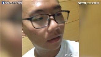 房東阿姨是你！網紅傳神模仿再加一