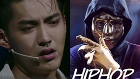 圖/翻攝自微博 嘻哈俠 歐陽靖 吳亦凡