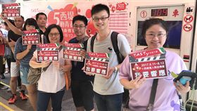 西堤,捐血 圖/翻攝自西堤臉書