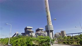 和平電廠（圖／翻攝自Google Map）