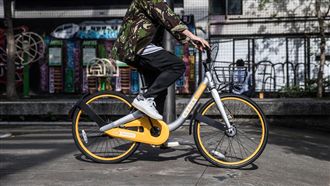 oBike推免押金　與限時免費騎