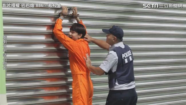 當遇到通緝犯　街頭實測路人暴怒啦