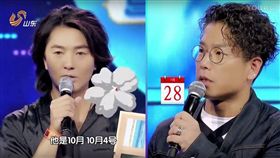 超強音浪,鄭伊健,林曉峰（圖／翻攝自優酷）