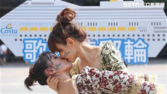 情人網路閃愛！爽搭歌詩達郵輪談戀愛