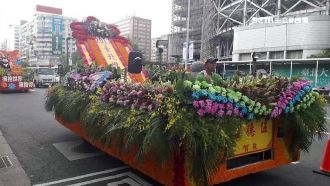 花車變靈車？世大運踩街變「逝」大運