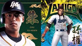 阿迷無雙-球員卡孫權。（圖／桃猿提供）