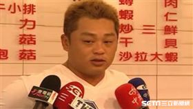 張誌家／資料照