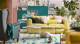 讓家活起來！IKEA 2018新品、新型錄登場嘍