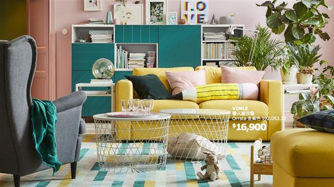 讓家活起來！IKEA 新品型錄登場