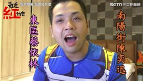 放學立馬補習班報到　別讓孩子的青春只剩下考試