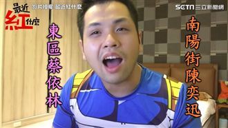 放學補習班報到　別讓孩子青春剩考試