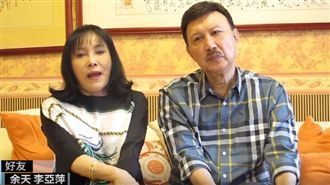 賀一航罹癌「不化療」？李亞萍曝原因