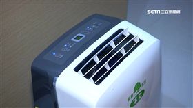 水冷氣,溫度,暖氣,散熱,退貨