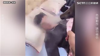 超惡搞！女友不想再吸男友二手菸