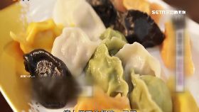 a海餃涉詐欺0630