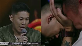 圖／翻攝自微博　嘻哈俠　吳亦凡　春風