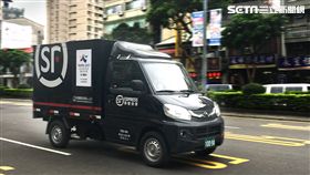 這「箱」有禮！世大運、中秋季　台灣順豐推寄件優惠