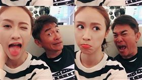 吳宗憲,sandy(圖/翻攝自sandy臉書)