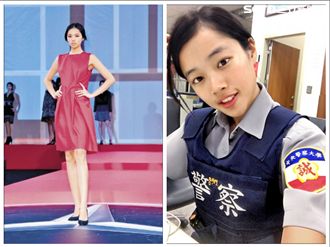 志玲學妹放棄女模路　警察特考拿榜首