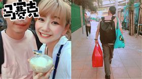 圖／翻攝自邵庭臉書