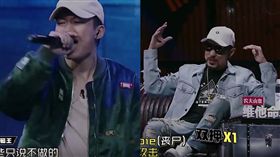 圖／翻攝自YOUTUBE 熱狗 PG ONE