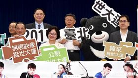 台北市長柯文哲　全台電視台高層挺世大運　北市府提供
