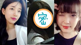 圖／翻攝自韓網　像秀智 IU的女店員 成勛《我獨自生活中》 