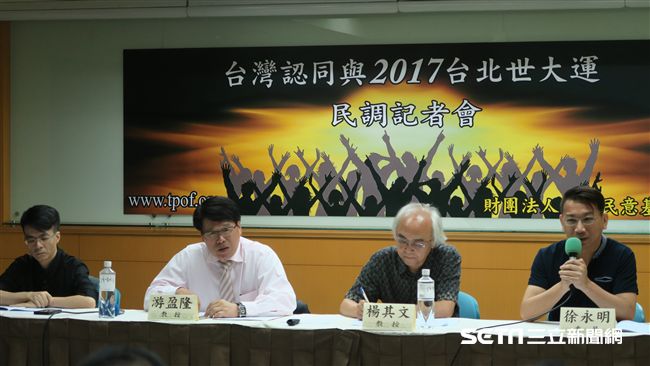 民族認同　7成2民眾自認為台灣人