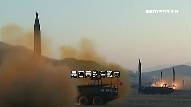 無懼北韓飛彈威脅！關島雙重鐵壁防禦