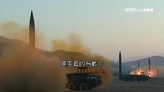 無懼北韓飛彈威脅！關島雙重鐵壁防禦