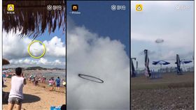 中國大陸,大連,幽浮,金石灘,黑圈(微博 http://s.weibo.com/weibo/%E9%87%91%E7%9F%B3%E7%81%98)