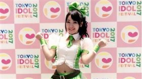 -彩音遙菜-女優-圖/翻攝自Twitter