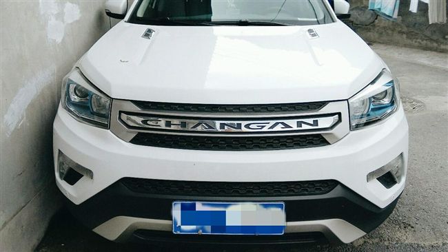 車名「欠幹」？　車主解惑原來這樣唸