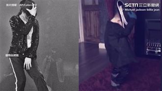 六歲迷弟模仿麥可　深信偶像一直都在