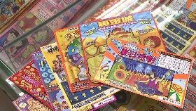 獨曝印刮樂1800 12